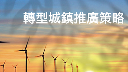 2023.06.15 理監事會
